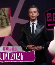 «Главное – чтобы не было войны»: о чем говорит социология и что ставит во главу угла Президент