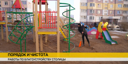 Детские площадки, тротуары и лавочки: сколько дворов преобразят в Минске – в рубрике «В Центре»