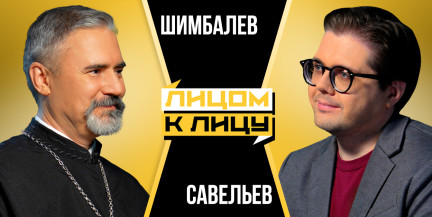 «Знаки зодиака – чепуха!» Священник-астроном объяснил, почему люди верят в гороскопы и какую опасность таит ИИ