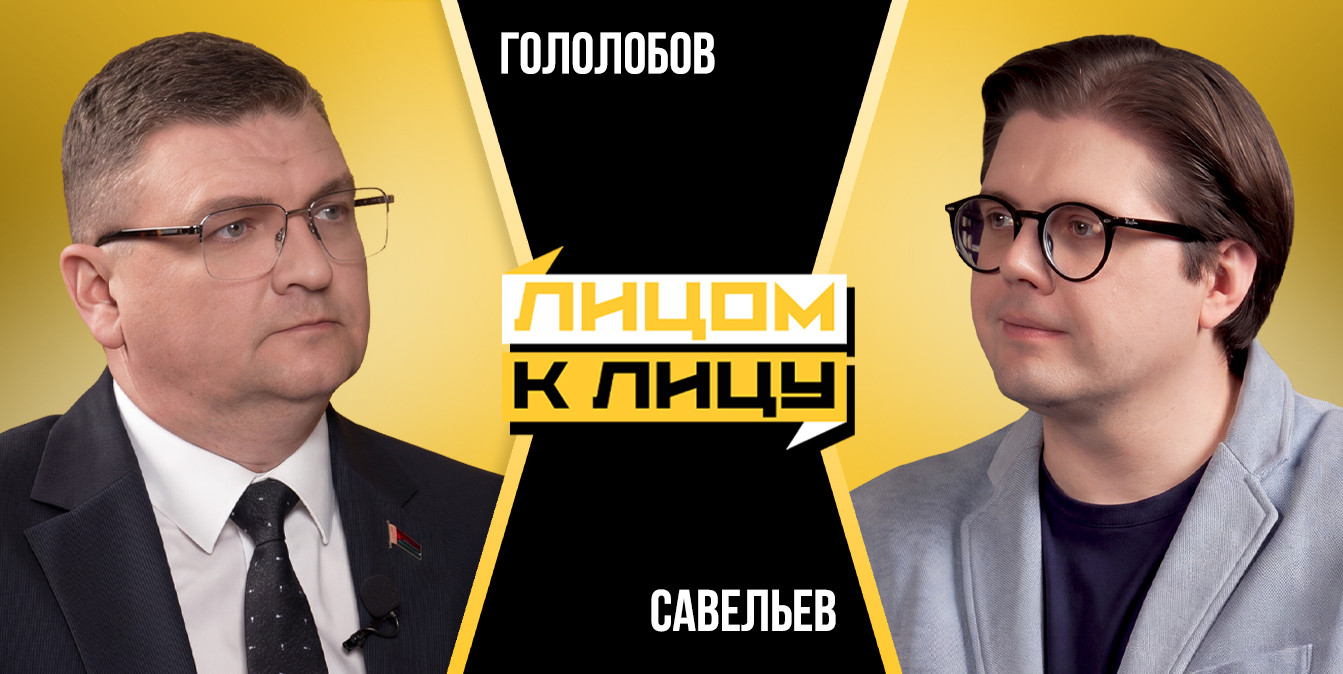 Константин Гололобов, гендиректор "Минсктранса", ведущий "Лицом к лицу" Павел Савельев: про оплату проезда, расписание транспорта, оплату картой