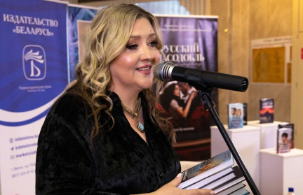 Встреча с писательницей Алесей Кузнецовой. ФОТОФАКТ