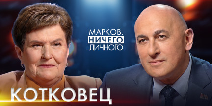 АПК Беларуси 30 лет назад и сегодня: взгляд человека, стоявшего у его истоков – в проекте «Марков. Ничего личного»