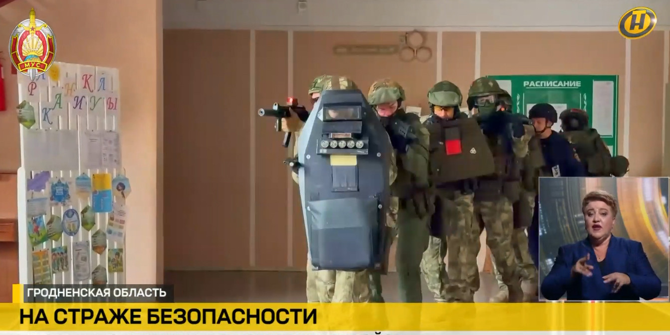 учение МВД в Гродненской области