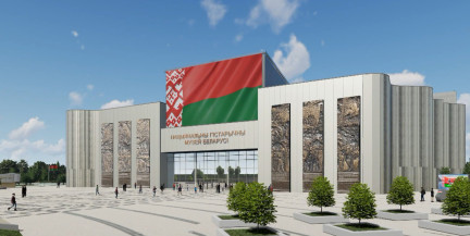 Деньги с субботника пойдут на культурный проект. Как строят Национальный исторический музей?