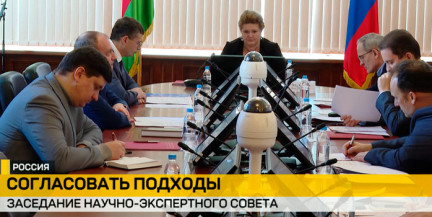 В Москве прошло заседание Научно-экспертного совета по сохранению и защите исторической памяти