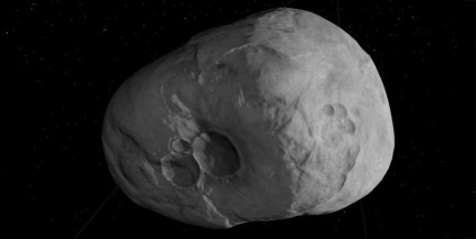 Астероид километрового размера пролетит мимо Земли 14 февраля