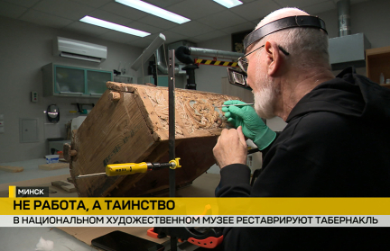 В Национальном художественном музее оживает табернакль XVIII века