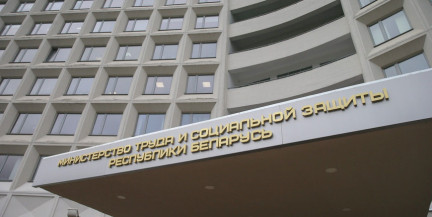 Когда можно взять первый отпуск, рассказали в Минтруда