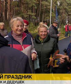 День бабушек и дедушек в Беларуси: трогательный праздник, который объединяет поколения