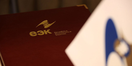 Что обсуждают на Совете ЕЭК: цифровое сотрудничество, таможенное регулирование, маркировка