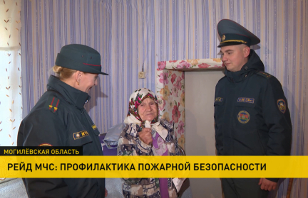 Республиканская акция «За безопасность вместе» проходит в Беларуси