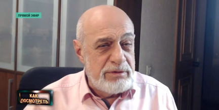 Многие кризисы завершатся, но полного благополучия не будет. Известный астролог сделал прогноз на 2026 год