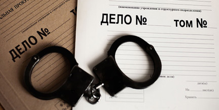Водителю микроавтобуса, попавшего в ДТП с белорусами в Грузии, грозит до 10 лет тюрьмы