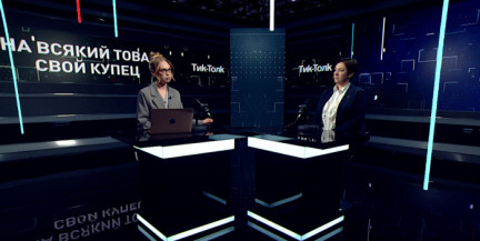 Что происходит с магазинами в сельской местности и какую зарплату предлагают продавцам?