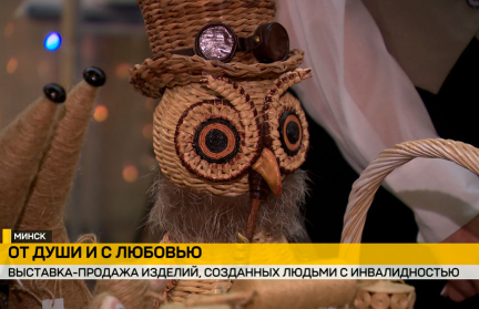Ярмарка творчества: картины, глина и дерево от особенных мастеров представлены в ТЦ«Столица»