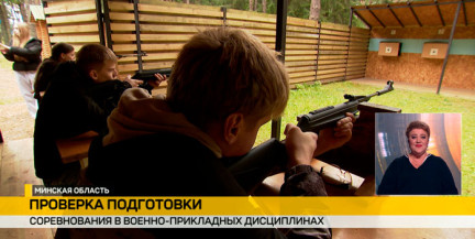 В аэроклубе ДОСААФ школьники сели за руль ЗИЛа и прошли полосу препятствий