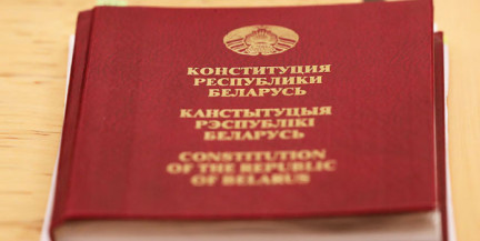 Медицинская помощь по Конституции: какие услуги бесплатны и как их получить