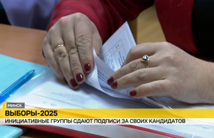 ЦИК Беларуси – 35 лет: путь нашей избирательной системы и как проходит подготовка к новым выборам Президента