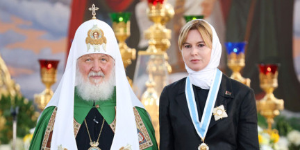 Патриарх Кирилл наградил Наталью Петкевич церковным орденом