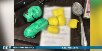 55‑летний мужчина попался на «подработке» курьером наркошопа в Орше