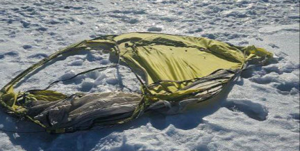 Баллон с газом взорвался на водохранилище Дрозды в палатке рыбака