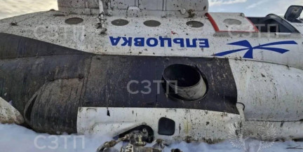 В Коми при жесткой посадке вертолета пострадали 10 человек