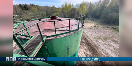 На Гродненщине выявили схему сокрытия утечки 330 тонн удобрений