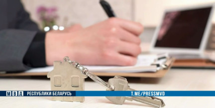 Телефонные мошенники выманили у минчанки 250 тысяч рублей: возбуждено уголовное дело