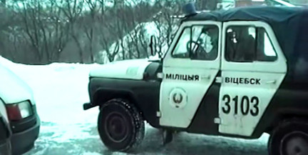 В Витебске задержали преступников за разбои 25‑летней давности