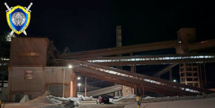 В Костюковичах при ремонте мельницы погиб электрогазосварщик