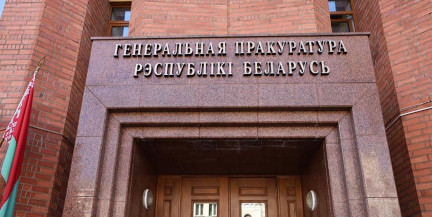 Директор брестского мясокомбината брал взятки в гостиницах и ресторанах Москвы и Минска