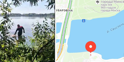 В Минске в Чижовском водохранилище найдено тело мужчины