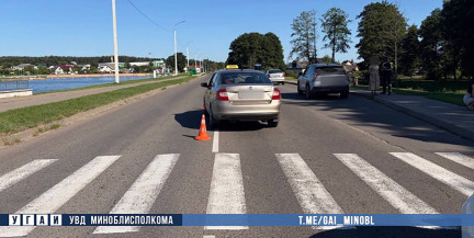 В Столбцах автомобиль такси сбил 9-летнего мальчика на пешеходном переходе