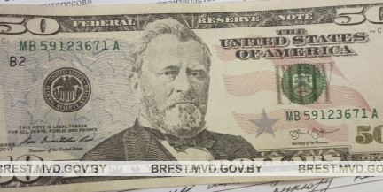 В Барановичах выявлена поддельная купюра в 50 – женщина приобрела ее во время отдыха в Испании