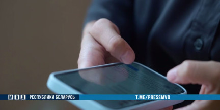 $140 тысяч и квартира: как мошенники обманули 68‑летнюю жительницу Минска