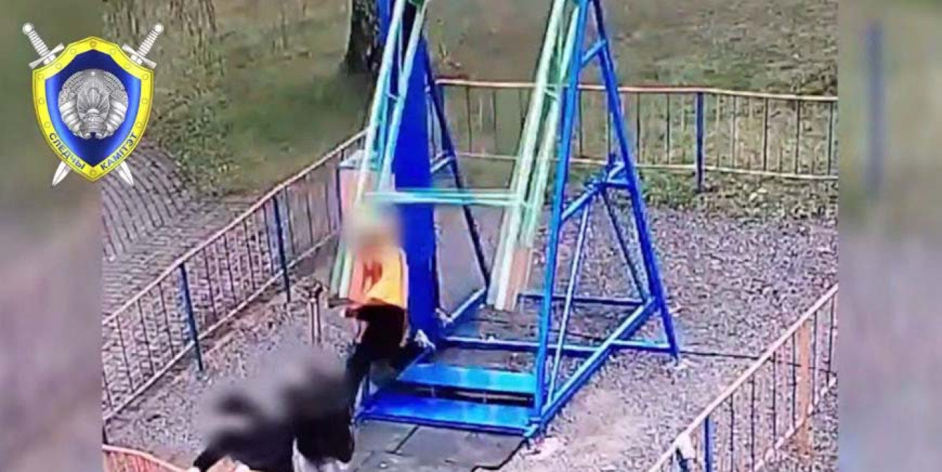 Гибель 18‑летнего стажера на аттракционе в Могилеве: заведующей парка предъявлено обвинение