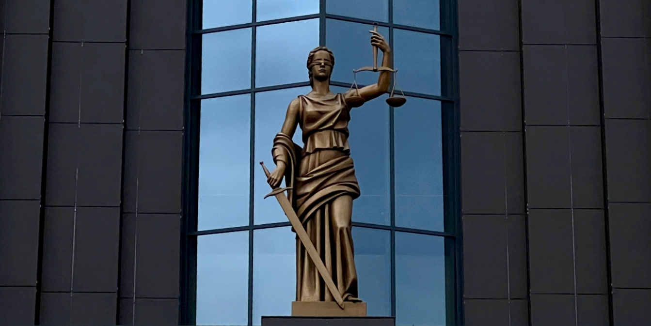 богиня правосудия