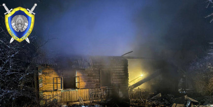 Трагедия в Докшицком районе: при пожаре погибли три человека