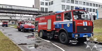 Спасатели МЧС ликвидировали загорание на «Могилевхимволокно»