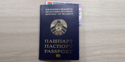 В минском аэропорту задержали иностранца с фальшивым паспортом