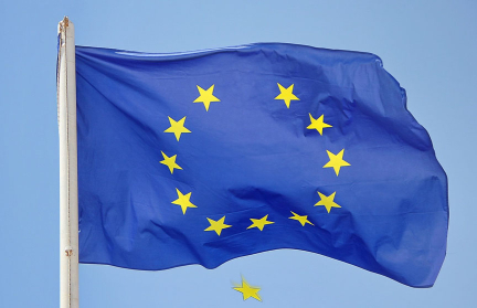 Скандал в ЕС: экс-главу дипломатии Могерини подозревают в мошенничестве