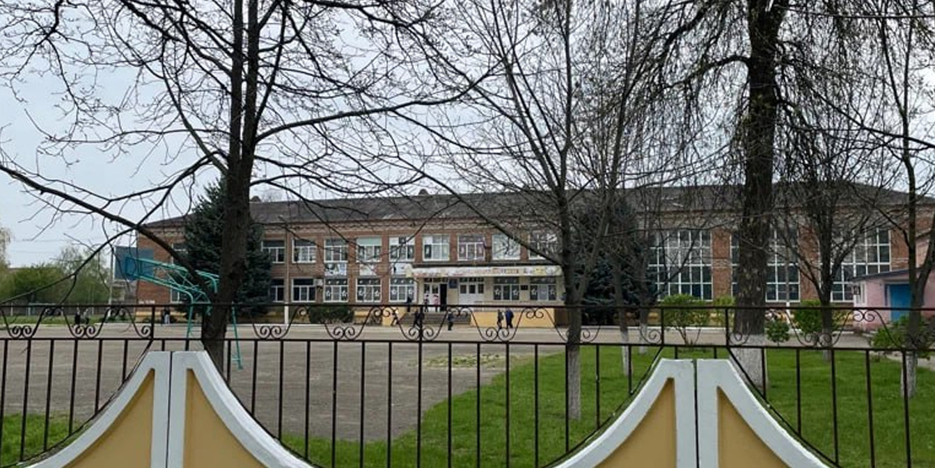 школа на Кубани, в которой произошла стрельба