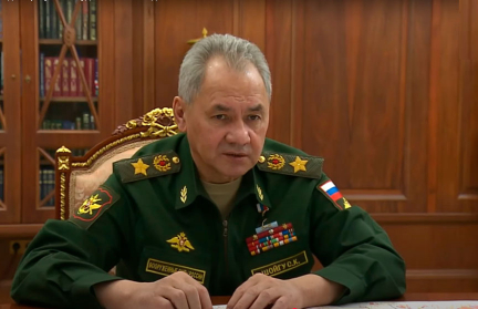 Агенты украинских спецслужб планировали убить Сергея Шойгу