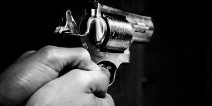 Стрельба случилась в лобби отеля на приеме с Трампом – CNN