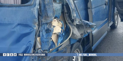 В Слуцком районе грузовик с прицепом врезался в автобус