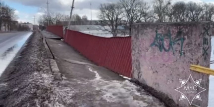 В Бобруйске возникла угроза обрушения путепровода – МЧС