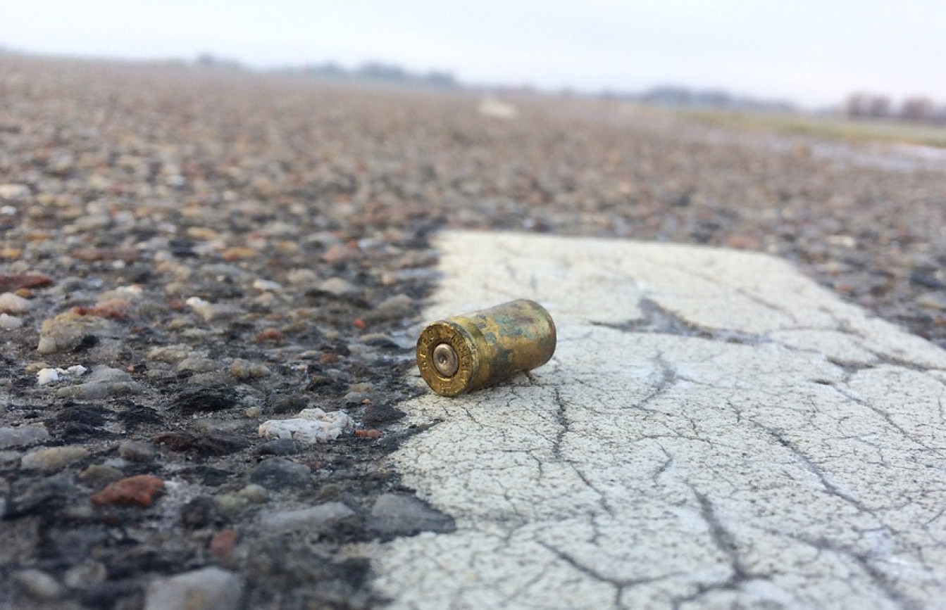 пуля после стрельбы