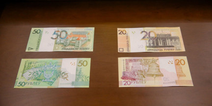 Заведующая магазином в Рогачевском районе присвоила более 20 тыс. руб. выручки