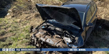 Пьяный бесправник скрылся с места ДТП в Крупском районе, а утром пришел в больницу