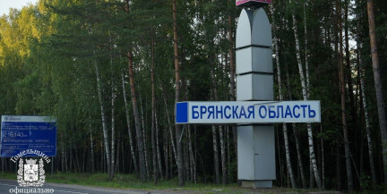 Для эвакуации пассажиров и водителей атакованного БПЛА автобуса выехала спецгруппа из Гомеля